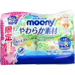 (Combo Sỉ Tiết Kiệm) Combo 10 Gói Khăn Ướt MOONY NHẬT BẢN 76TỜ/GÓI 99% Nước Tinh Khiết - Giao Mẫu Ngẫu Nhiên 4