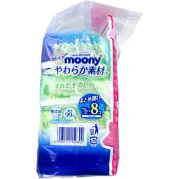 (Combo Sỉ Tiết Kiệm) Combo 10 Gói Khăn Ướt MOONY NHẬT BẢN 76TỜ/GÓI 99% Nước Tinh Khiết - Giao Mẫu Ngẫu Nhiên 5