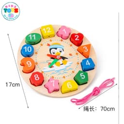 Combo 6 Món Đồ Chơi Gỗ Montessori Thông Minh Trí Tuệ Cho Bé Giáo Cụ Montessori Đồ Chơi Giáo Dục Bé 4