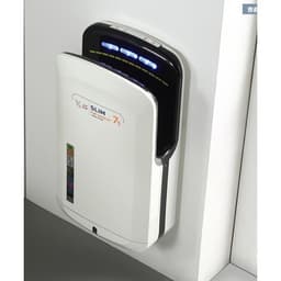 MÁY SẤY TAY SẤY NÓNG VÀ SẤY LẠNH CAO CẤP YG-4300,CHẤT LIỆU NHỰA ABS,TIÊU CHUẨN CHỐNG NƯỚC IPX1 BẢO HÀNH 12 THẤNG 1