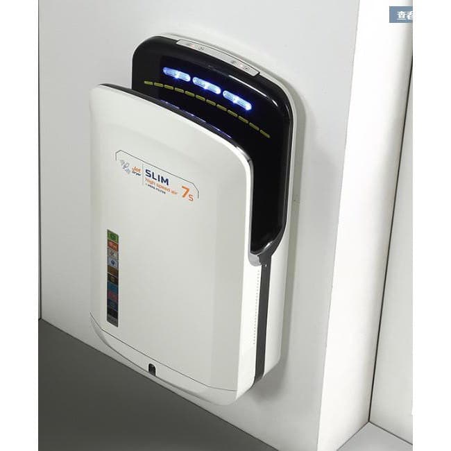 MÁY SẤY TAY SẤY NÓNG VÀ SẤY LẠNH CAO CẤP YG-4300,CHẤT LIỆU NHỰA ABS,TIÊU CHUẨN CHỐNG NƯỚC IPX1 BẢO HÀNH 12 THẤNG