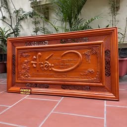 Trầnh gỗ chữ Hiếu treo tường kich thước 67*127cm 6