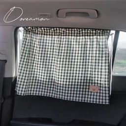 [Sẵn] Rèm che nắng oto vải cotton dễ sử dụng, chất liệu thân thiện trẻ em phong cách Châu Âu 9