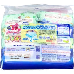 [Combo 10 gói] Khăn ướt Moony nội địa Nhật gói 76 tờ - Mẫu Ngẫu Nhiên 2