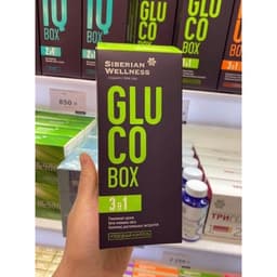 [ GIÁ SỈ ] - Thực phẩm  Siberian GLUCO BOX, Hỗ trợ kiểm soát đường huyết, tăng cường chuyển hóa carbohydrate và chất béo 6