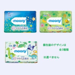 [Combo 10 gói] Khăn ướt Moony nội địa Nhật gói 76 tờ - Mẫu Ngẫu Nhiên 4