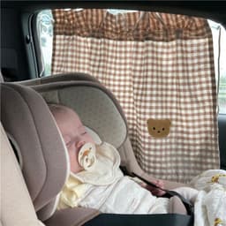 [Sẵn] Rèm che nắng oto vải cotton dễ sử dụng, chất liệu thân thiện trẻ em phong cách Châu Âu 4