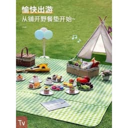 Thảm dã ngoại picnic 2m x 2m, thích hợp đi du lịch, đi phượt chụp ảnh, bạt trải cắm trại gấp gọn, không thấm nước 3