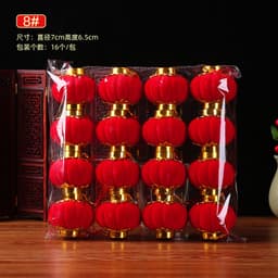Combo 30cái và 16 cái lồng đèn  đỏ mini bằng nhựa bọc vải nhung trang trí lễ hội, Tết 1