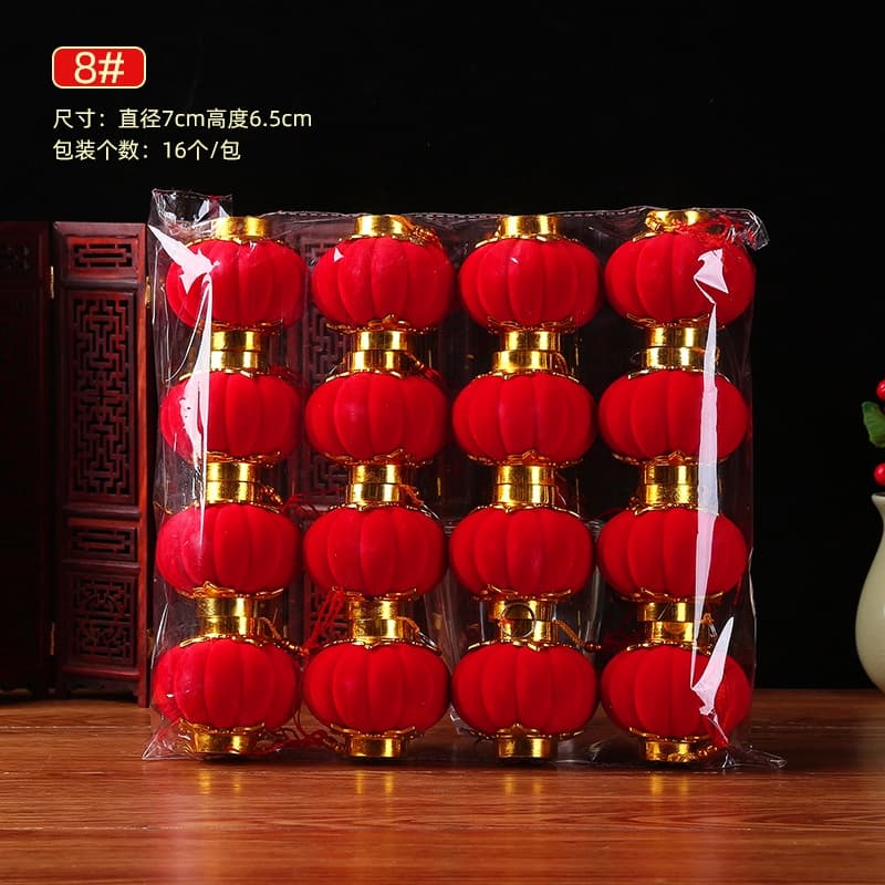 Combo 30cái và 16 cái lồng đèn  đỏ mini bằng nhựa bọc vải nhung trang trí lễ hội, Tết