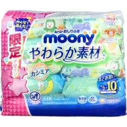 [Combo 10 gói] Khăn ướt Moony nội địa Nhật gói 76 tờ - Mẫu Ngẫu Nhiên 1