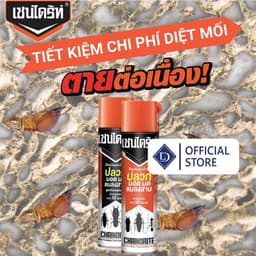 Bình xịt muỗi, kiến, gián ChainDrite Thái Lan 600ml, xịt côn trùng an toàn tuyệt đối cho gia đình 4