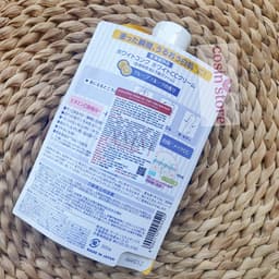 Sữa dưỡng thể trắng da White Conc Body White CC Cream Nhật Bản 200g Cosin Store 4