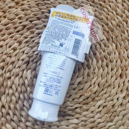 Tẩy Da Chết White Conc Body Gommage 180g - Whiteconc Hỗ Trợ Dưỡng Trắng Da Toàn Thân Cosin Store 4
