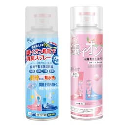 [COMBO] 5 Chai xịt Khử Mùi Giày Nano Bạc Diệt Khuẩn Ngăn Ngừa Hôi Chân Lưu Hương 24h Hương Chanh - Đào 6