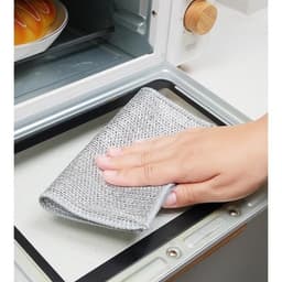 COMBO 5 Khăn thép cọ xoong nồi, cọ bếp, cọ rửa bát đĩa Bùi sắt thấm hút tốt dễ dàng chùi rửa vết bẩn nhỏ không rỉ -VH88 7