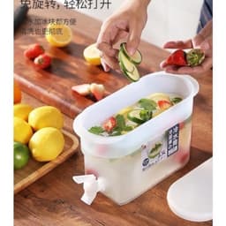 Bình nước vòi 3.5L, nhựa PP cao cấp, công nghệ Nhật Bản giữ nhiệt, phù hợp cho tủ lạnh - VH82587. 1