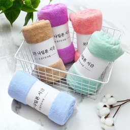 Khăn Tắm Xuất Hàn Quốc Cao Cấp, Size Lớn 70x140cm , Siêu Mềm Mịn Thấm Nước -TH188 5