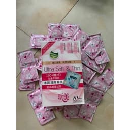 Bao cao su Ultra soft & Thin, hương hoa ly, cô gái nội địa trung, siêu mỏng, nhiều gel, hộp 102 bcs - 18CENTI 7