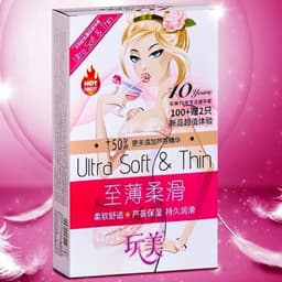 Bao cao su Ultra soft & Thin, hương hoa ly, cô gái nội địa trung, siêu mỏng, nhiều gel, hộp 102 bcs - 18CENTI 5