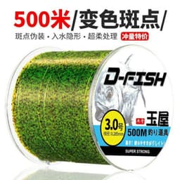 Dây Cước Câu Cá Tàng Hình D- FIsh 500m Nhật- Cước Siêu Bền, Siêu Xịn 1