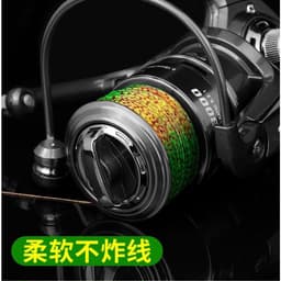 Dây Cước Câu Cá Tàng Hình D- FIsh 500m Nhật- Cước Siêu Bền, Siêu Xịn 3
