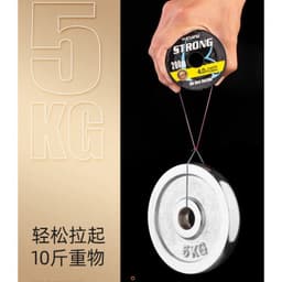 Cước Câu Cá Siêu Bền Nhật Bản Strong 200m 4