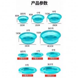 Chậu Silicon Đa Năng Bát Trộn Mồi Thau Đựng Mồi Câu Cá Silicon Gấp Gọn 2