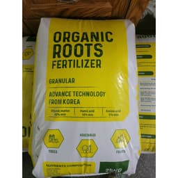 1 bao 25kg Phân bón đạm cá hữu cơ Hàn Quốc humic cung cấp dinh dưỡng hữu cơ cho hoa kiểng, rau màu 2