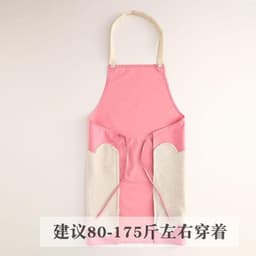 Tạp Dề hoạt tiết hình Mèo Dễ Thương chống thấm nước, Tạp dề nấu ăn hình Chibi Gấu Dâu Tây 4