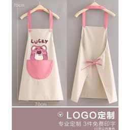 Tạp Dề hoạt tiết hình Mèo Dễ Thương chống thấm nước, Tạp dề nấu ăn hình Chibi Gấu Dâu Tây 7