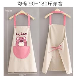 Tạp Dề hoạt tiết hình Mèo Dễ Thương chống thấm nước, Tạp dề nấu ăn hình Chibi Gấu Dâu Tây 6