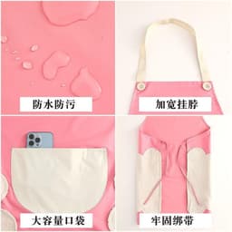Tạp Dề hoạt tiết hình Mèo Dễ Thương chống thấm nước, Tạp dề nấu ăn hình Chibi Gấu Dâu Tây 5