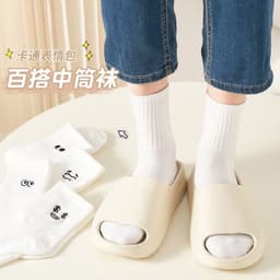 COMBO 5 ĐÔI Tất Vớ Cổ Cao Trắng Sắc Thái Chất Cotton Dệt Kim Mềm Mại Thấm Hút Mồ Hôi 5