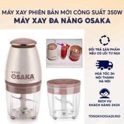Máy Xay Xay Thịt Đa Năng Osaka Nhật Bản, Máy Xay Cầm Tay , Máy Xay Đá  Công Suất 350W M283 8