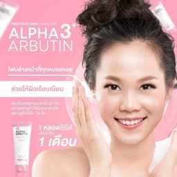 Sữa Rửa Mặt Dưỡng Trắng Da Ngăn Ngừa Mụn Alpha Arbutin Collagen Foaming Cleanser Thái Lan 120ml 6