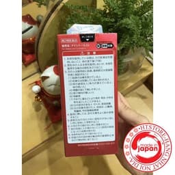 Hộp đựng Giảm cân, Giảm mở bụng 5000z Nhật bản ( hiệu quả sau 7 ngày) 7