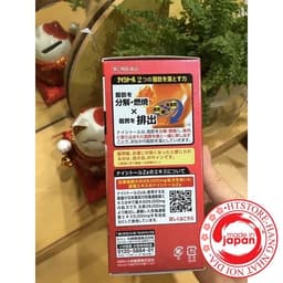 Hộp đựng Giảm cân, Giảm mở bụng 5000z Nhật bản ( hiệu quả sau 7 ngày) 8