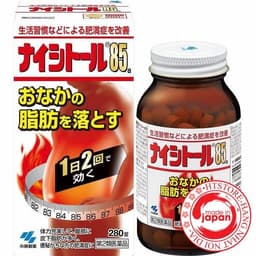 Kobayashi Viên Uống Giảm Mỡ Bụng Từ Thiên Nhiên Naishitoru 85 280 Viên 2