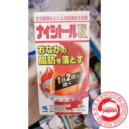 Kobayashi Viên Uống Giảm Mỡ Bụng Từ Thiên Nhiên Naishitoru 85 280 Viên 4