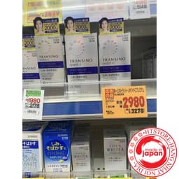 Viên uống Transino White C Premium Mẫu mới 2023 3