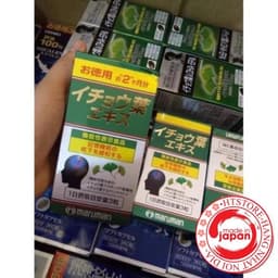 [Hàng chuẩn Auth] Viên uống tiền đình, bổ não DHA Ginkgo Maruman Nhật 4