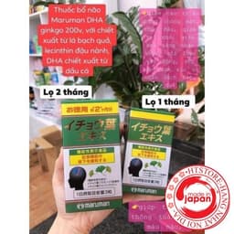 [Hàng chuẩn Auth] Viên uống tiền đình, bổ não DHA Ginkgo Maruman Nhật 5