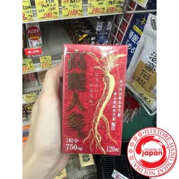 Viên uống Nhân sâm Nhật Bản cao cấp Koraininjin 120 vên hỗ trợ sức khỏe toàn diện, tăng cường sức đề kháng 2