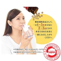 Viên uống Nhân sâm Nhật Bản cao cấp Koraininjin 120 vên hỗ trợ sức khỏe toàn diện, tăng cường sức đề kháng 4