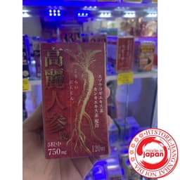 Viên uống Nhân sâm Nhật Bản cao cấp Koraininjin 120 vên hỗ trợ sức khỏe toàn diện, tăng cường sức đề kháng 5