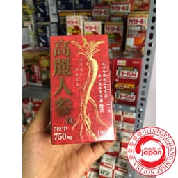 Viên uống Nhân sâm Nhật Bản cao cấp Koraininjin 120 vên hỗ trợ sức khỏe toàn diện, tăng cường sức đề kháng 7