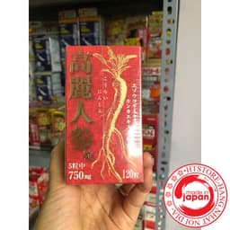 Viên uống Nhân sâm Nhật Bản cao cấp Koraininjin 120 vên hỗ trợ sức khỏe toàn diện, tăng cường sức đề kháng 9