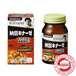 Viên uống Nattokinase 2000FU NOGUCHI chống đột quỵ Nhật Bản 4