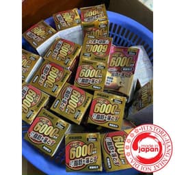 Giảm cân, giảm béo bụng 6000mg Unlabiri Z Nhật Bản 2